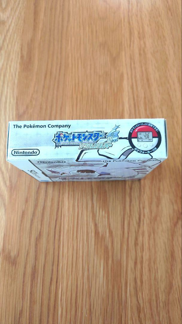 ポケットモンスター ソウルシルバー ポケウォーカー付き