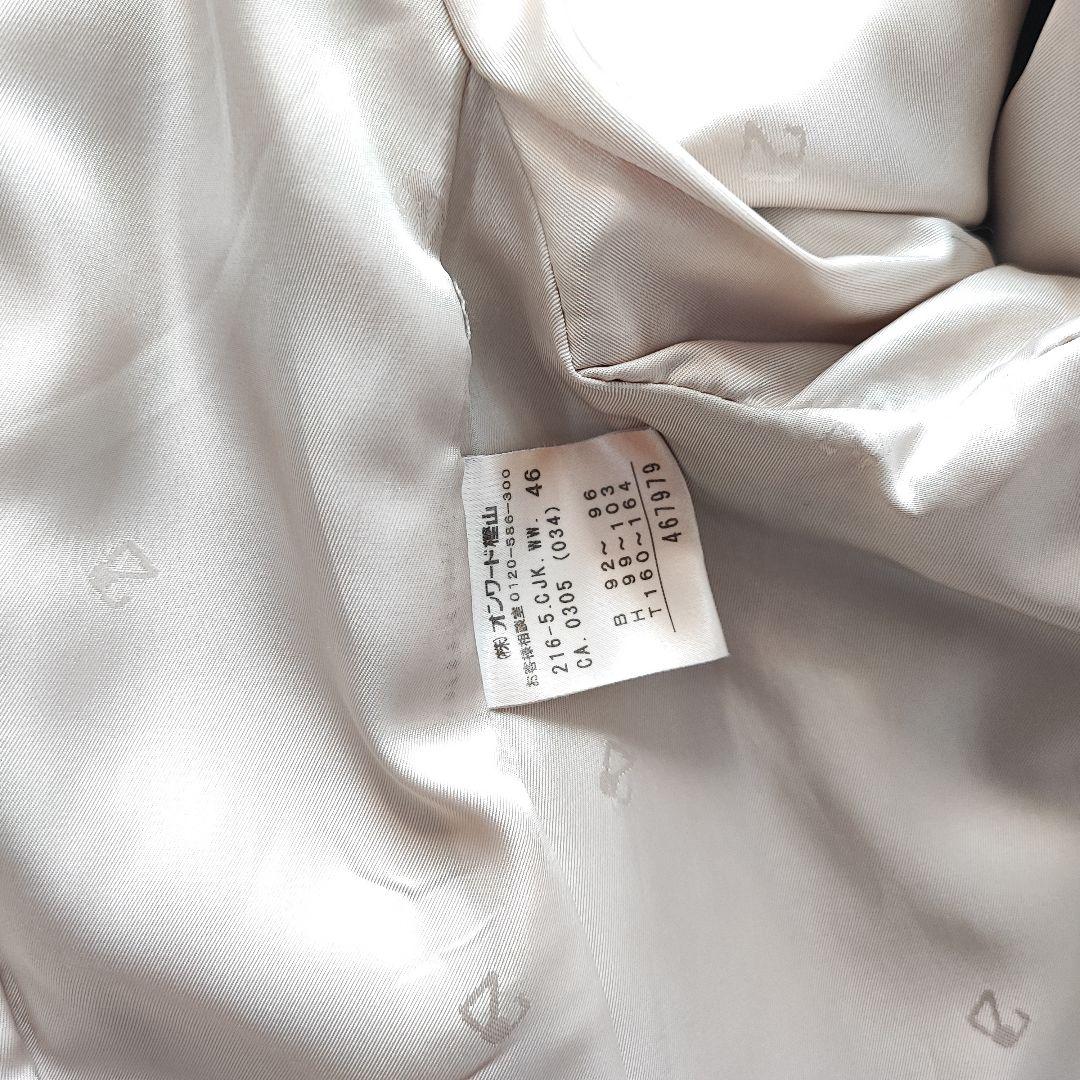 23区ラムレザージャケット羊革レディース 46(2XL相当)キャメル大きいサイズ 23区ラムレザージャケット羊革レディース 46(2XL相当)キャメル大きいサイズ