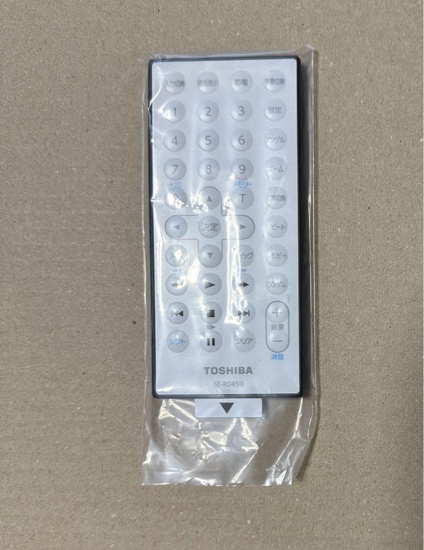 【断捨離中！美品】TOSHIBA REGZA レグザポータブルプレーヤー