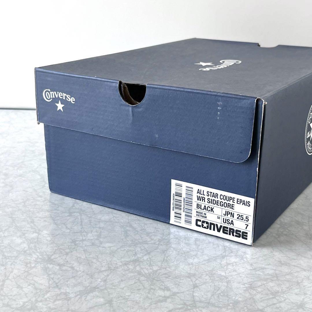 〈新品〉CONVERSE コンバース オールスタークップ エペ WRサイドゴア