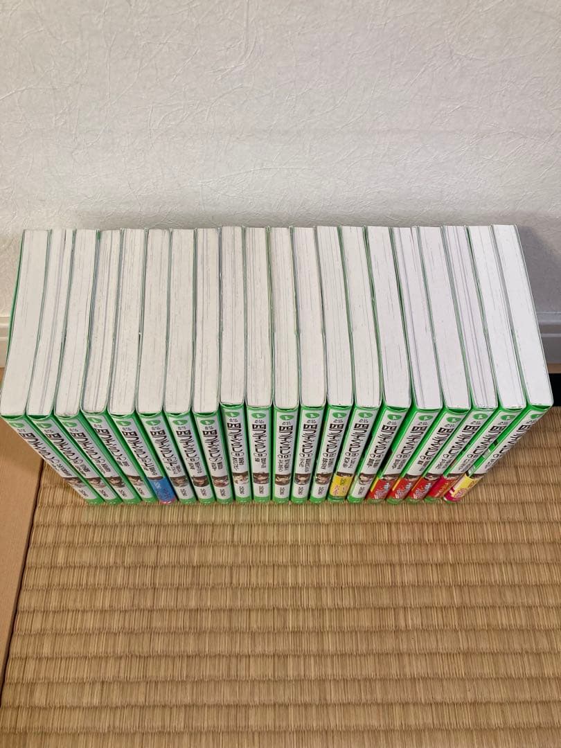 四つ子ぐらし　1〜19巻　セット