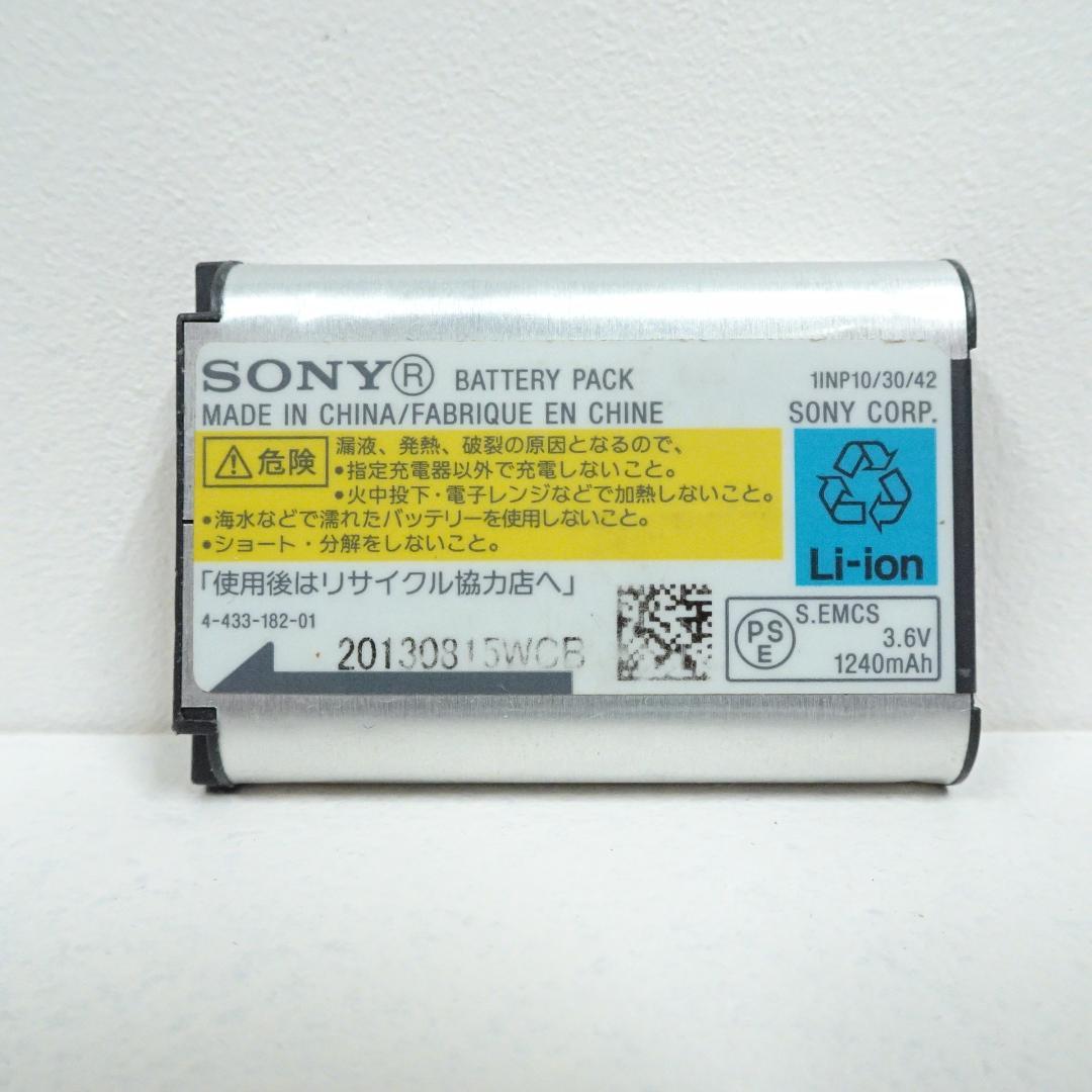 ♡*様 SONY DSC-WX500 デジタルカメラ ブラック 光学30倍ズーム