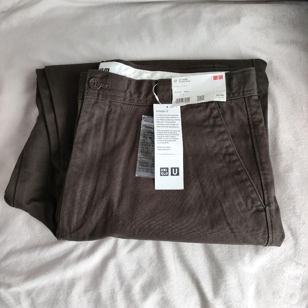 Uniqlo U ワイドフィットチノ　ダークブラウン　91