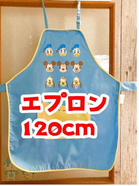 ディズニーキャラ こども用エプロン 高品質の激安