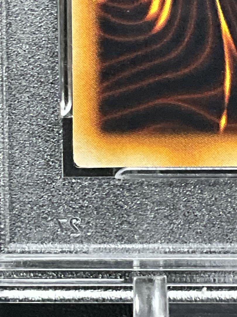 遊戯王 - 【PSA9】【遊戯王カード 初期】カオス・ソルジャー　（ウルトラレア） 準美品〜美品級】遊戯王 カオスソルジャー 初期 ウルトラレアの