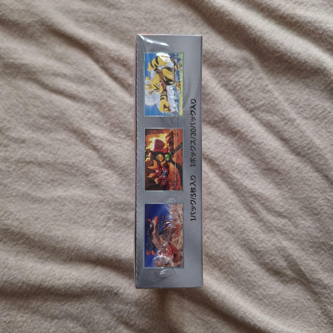 新品未開封　シュリンク付き　プロモ付きポケモンカード　熱風のアリーナ　1BOX