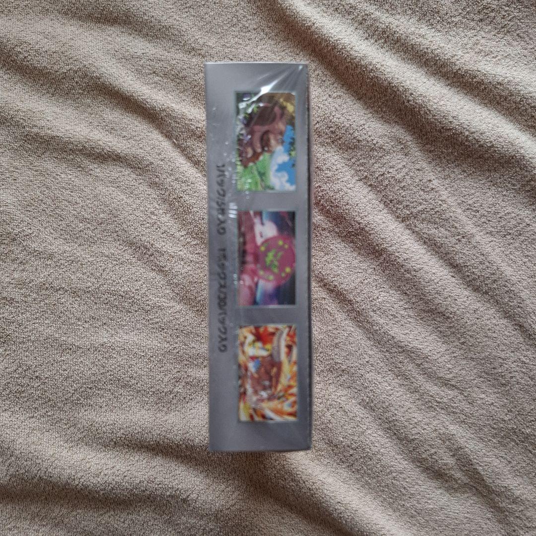 新品未開封　シュリンク付き　プロモ付きポケモンカード　熱風のアリーナ　1BOX