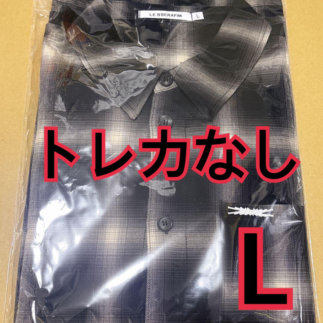 完売品ルセラフィムシャツL トレカ付きEASY CRAZY HOT