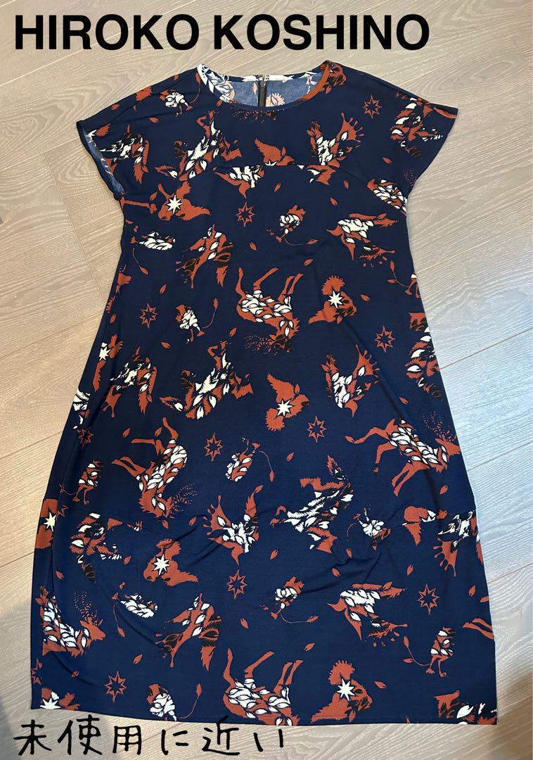 ほぼ新品】HIROKO KOSHINO ワンピース⭐︎個性的レア希少な動物