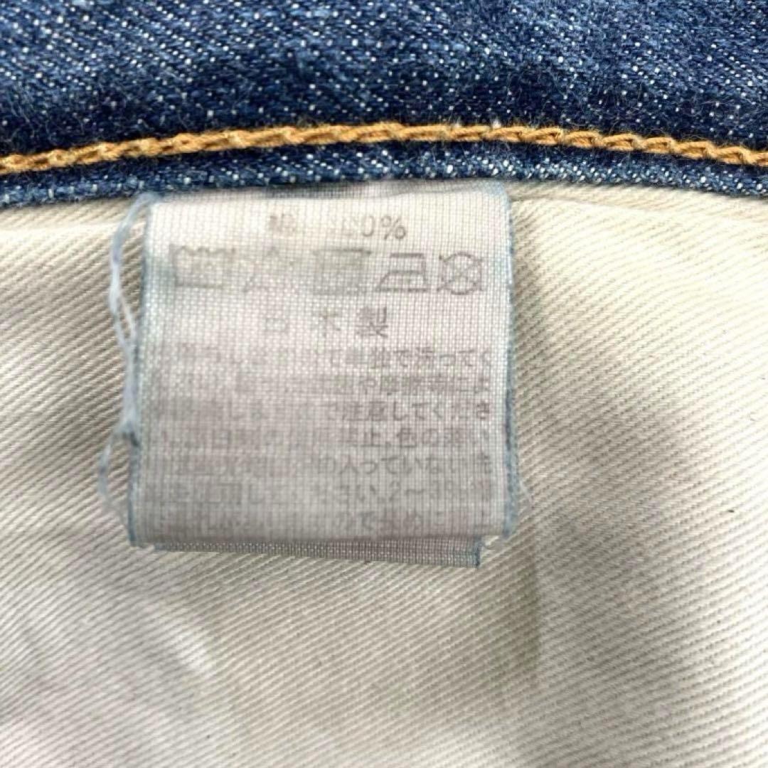 オアスロウ　orslow　ジーンズ　lot105　Mサイズ　縦落ち　ヒゲ　桃耳