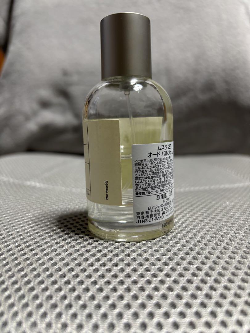LE LABO MUSC 25 ムスク25 オードパルファム