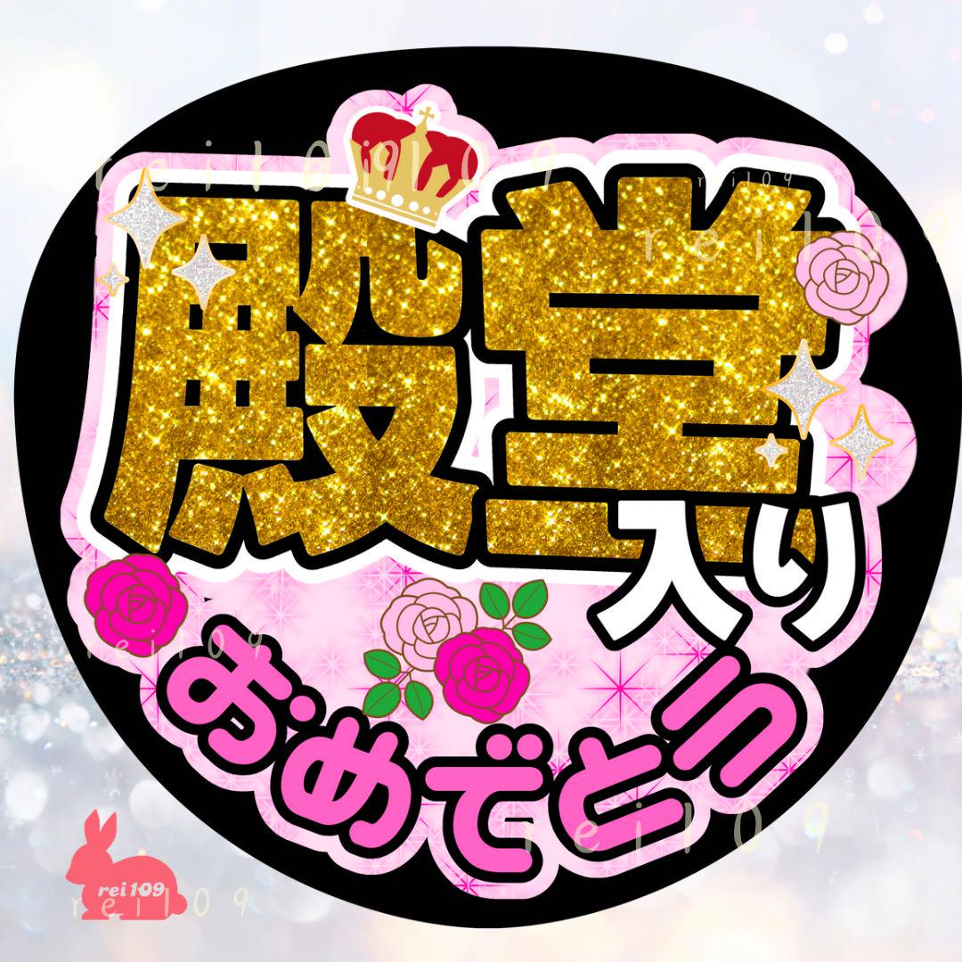 あーちゃん様専用 - メルカリ