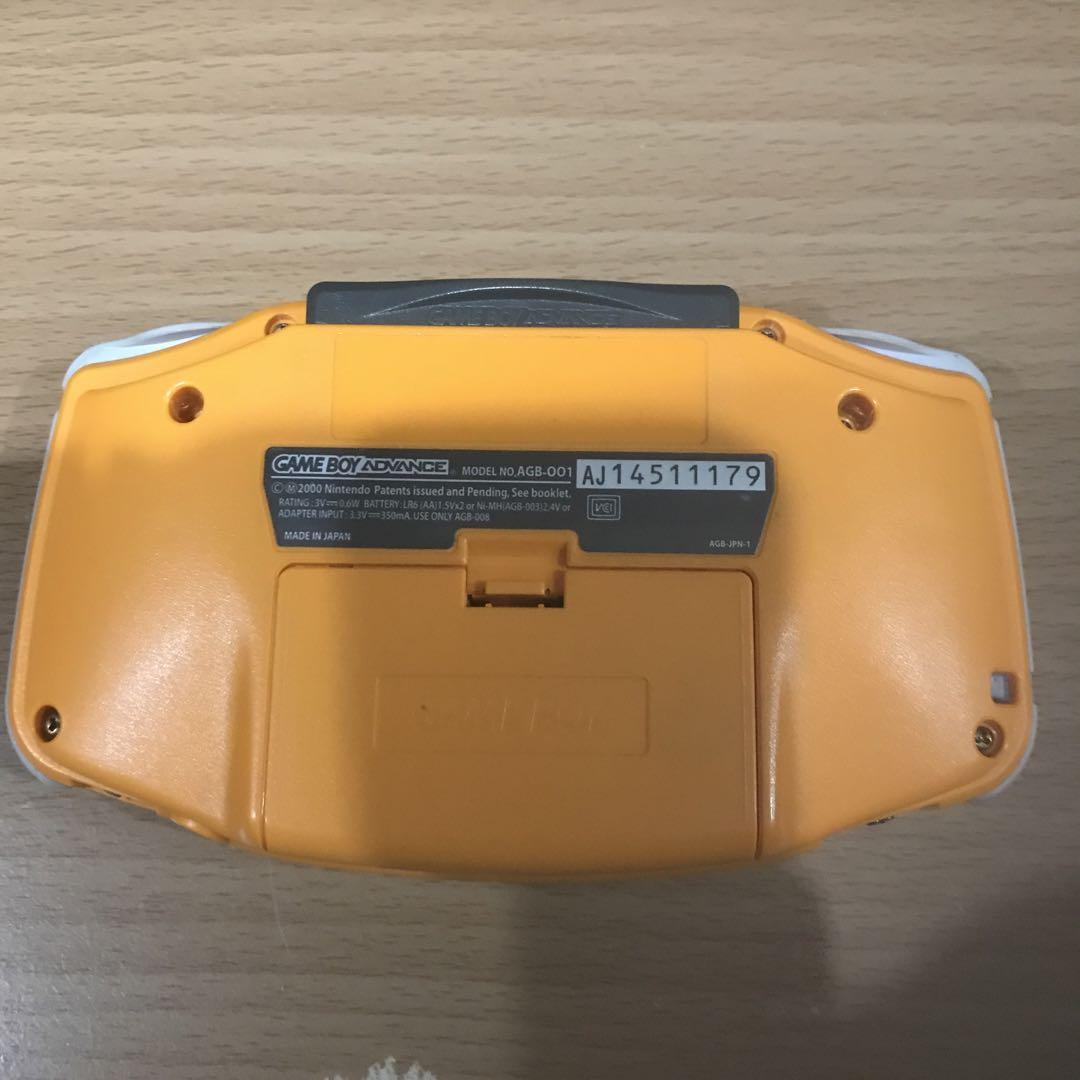 ゲームボーイアドバンス　オレンジ
