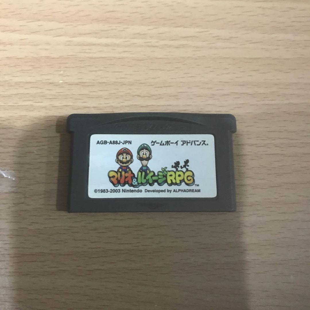 ゲームボーイアドバンス　オレンジ