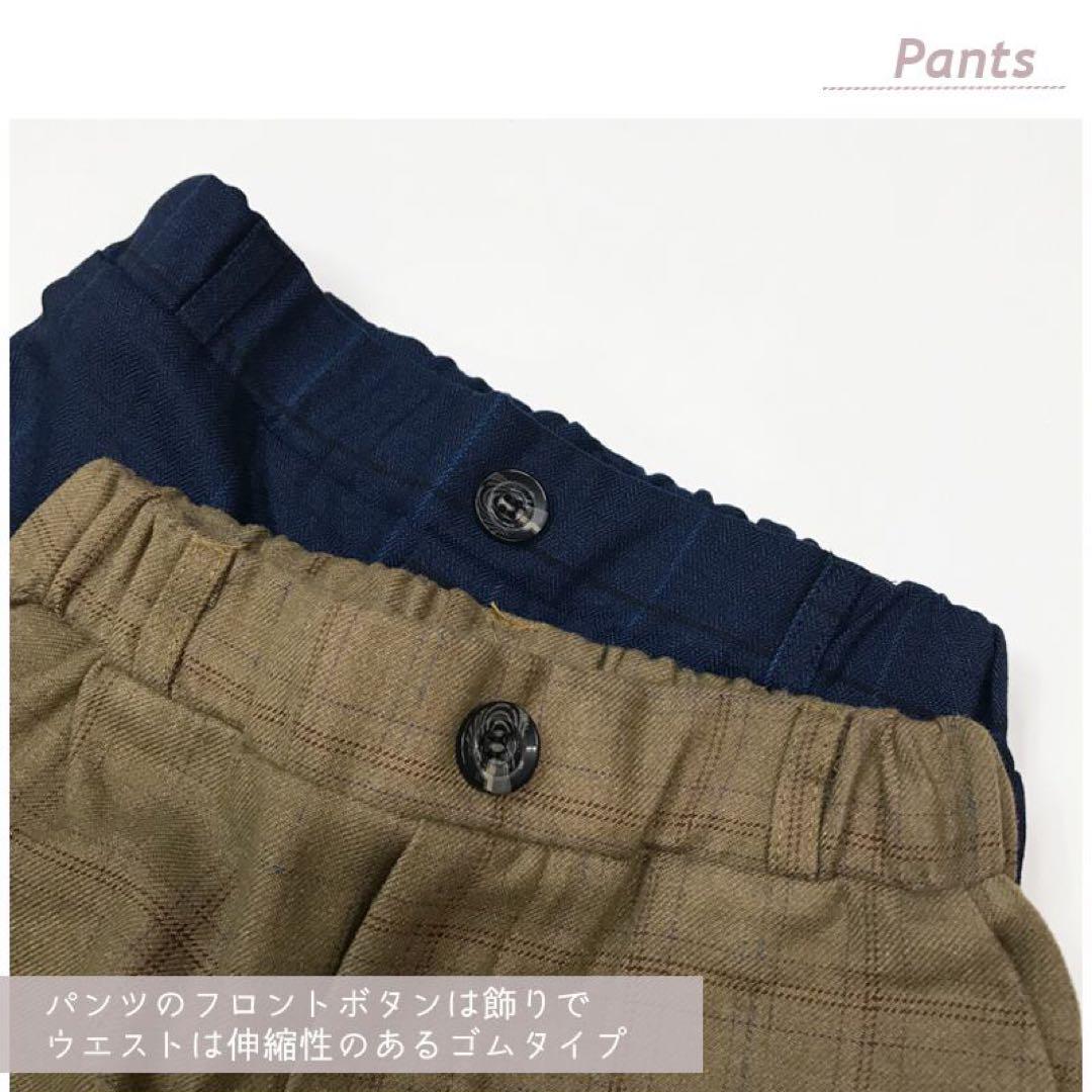 150 男の子フォーマルスーツ5点セット　子供服キッズ　長袖　ネイビー　発表会