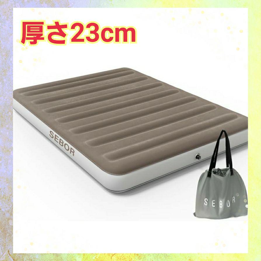 Finetrack ファイントラック ポリゴンインナーケット アウトドア寝具
