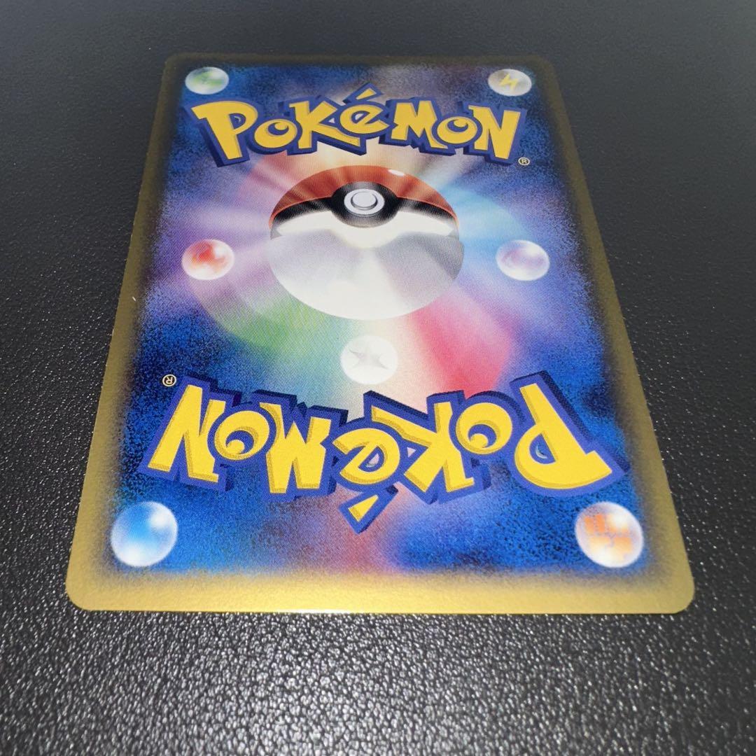 ポケモンカード ラグラージex ハリテヤマex アーマルドex