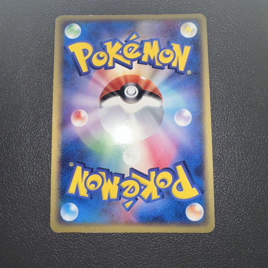 ポケモンカード ラグラージex ハリテヤマex アーマルドex