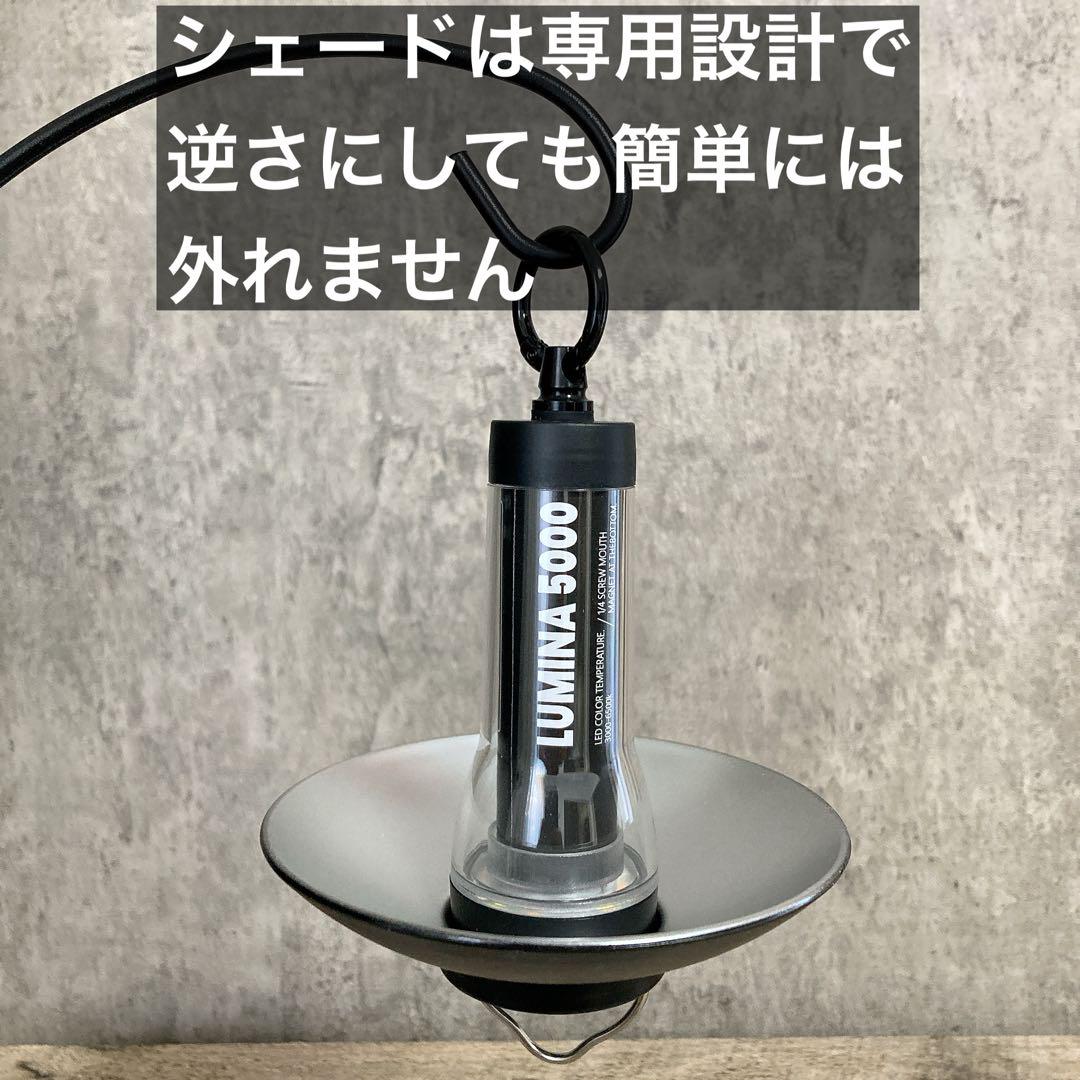 2個 最安値 lumina5000 ルミナ5000 スームルーム ゴールゼロ A