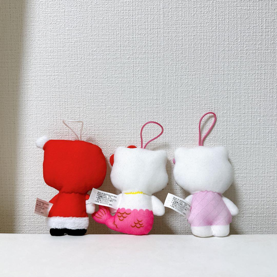 ハローキティ ぬいぐるみ 3体セット - メルカリ