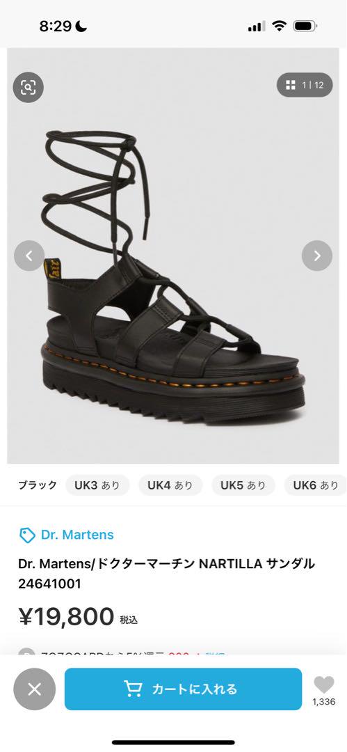 Dr. Martens/ドクターマーチン NARTILLA サンダル