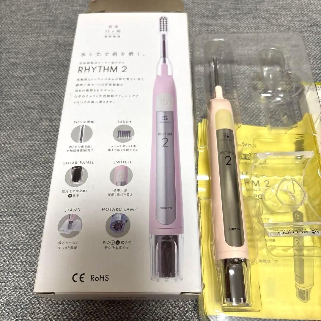 電動歯ブラシ ダイヤモンドクリーン ピンクホワイト HX9911/81 電動歯ブラシ ダイヤモンドクリーン9000 ピンクホワイト HX9911