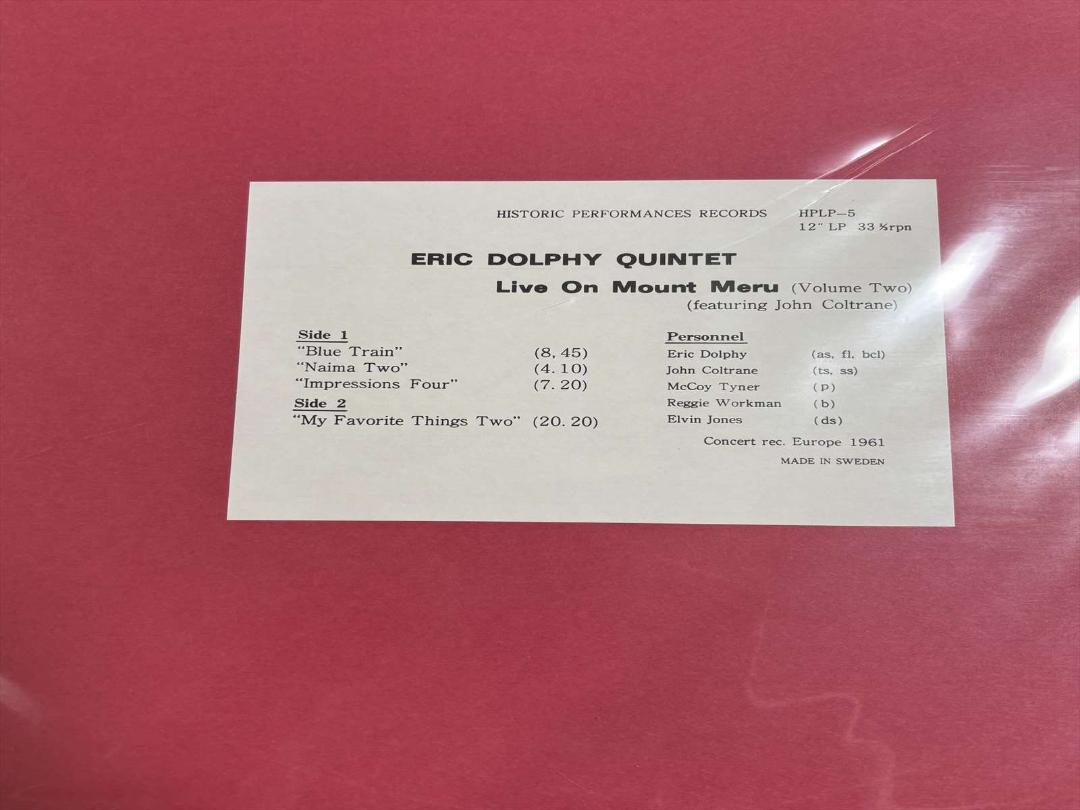 洋楽 Eric Dolphy Quintet Live On Mount Meru