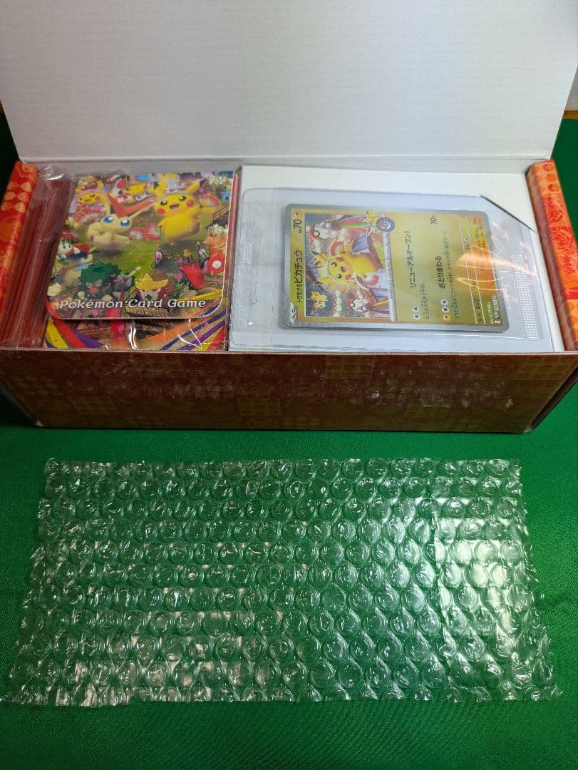 ポケカ/プロモカード/未開封トウホクのピカチュウ1枚と開封済みスペシャルBOX ポケカ/プロモカード/未開封トウホクのピカチュウ1枚と開封済みスペシャルBOX