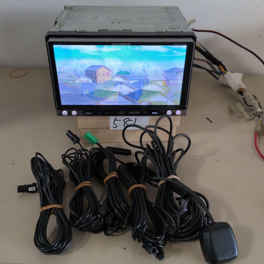 581 動作良好 AVIC-MRZ077 カロッツェリア Bluetooth