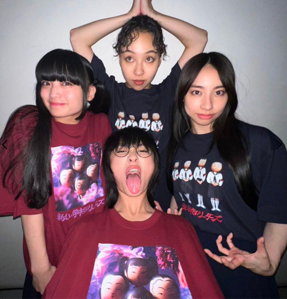 新しい学校のリーダーズ　公式マ人間Ｔシャツ XXL バーガンディ　レア