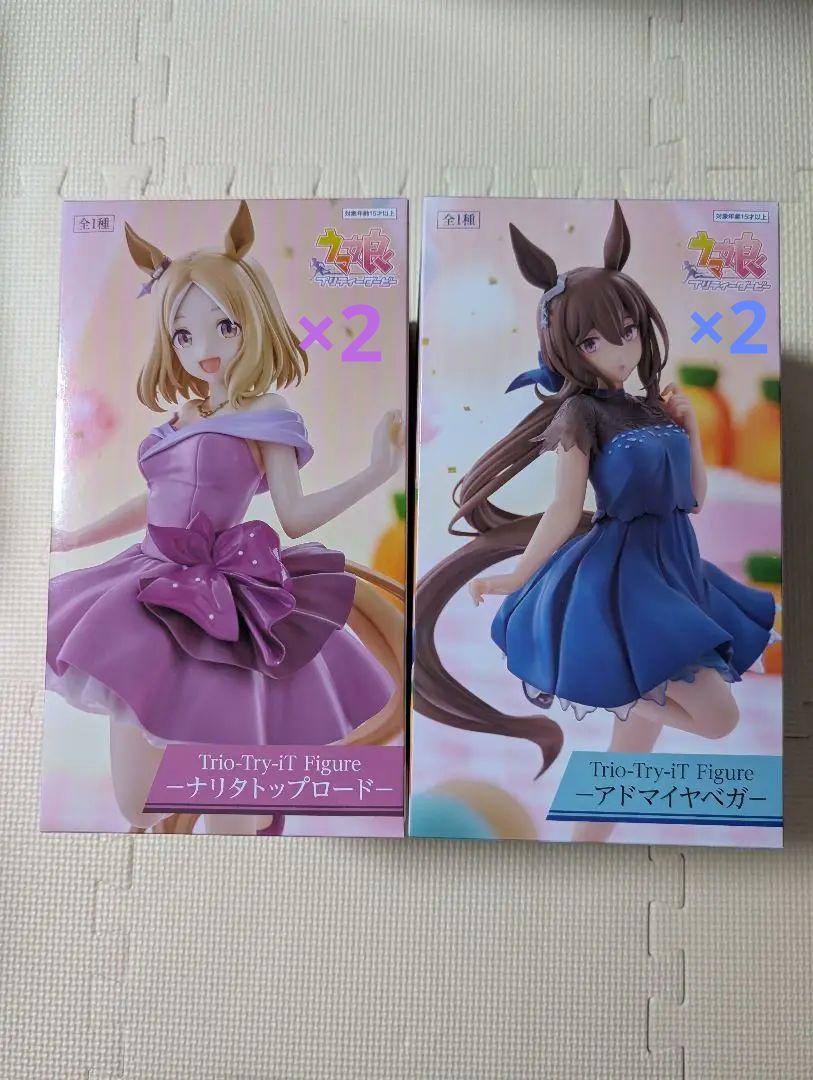 ウマ娘　アドマイヤベガ×2　ナリタトップロード×2　フィギュア　2個セット ウマ娘 アドマイヤベガ×2 ナリタトップロード×2 フィギュア 4個