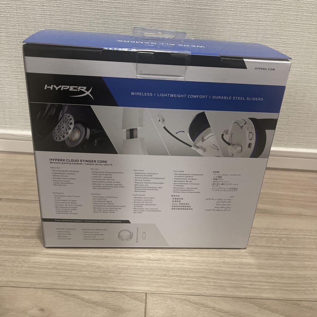 新品未使用HyperX Cloud Stinger Core Wireless