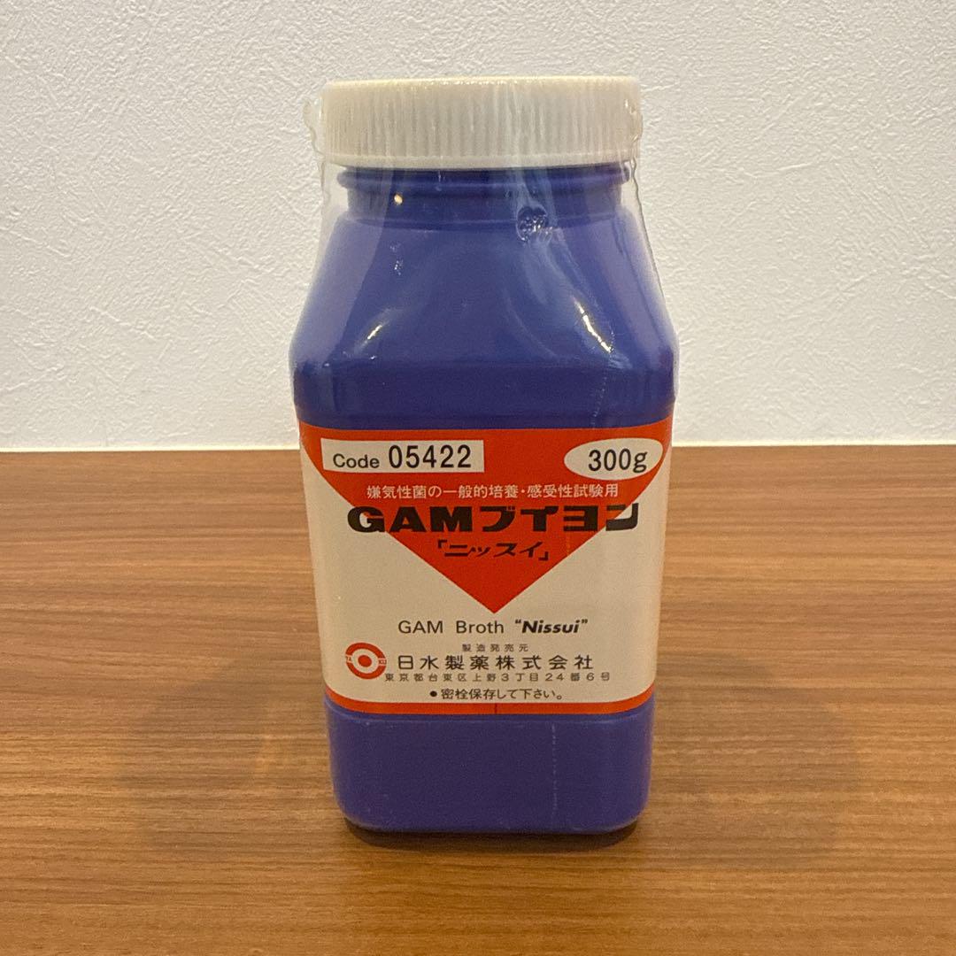 ギルソン(GILSON) ダイアモンドチップDF-10ST /1-6858-02