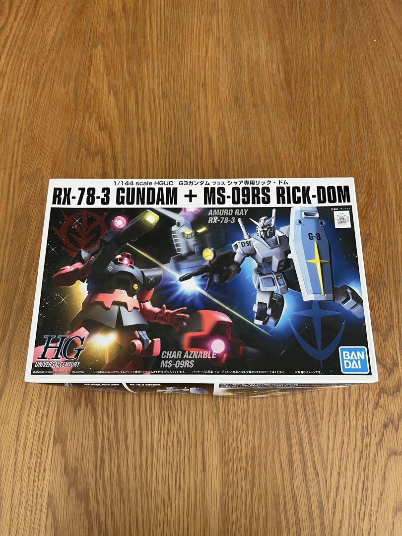 HG 1/144 G3ガンダム＋シャア専用リック・ドム