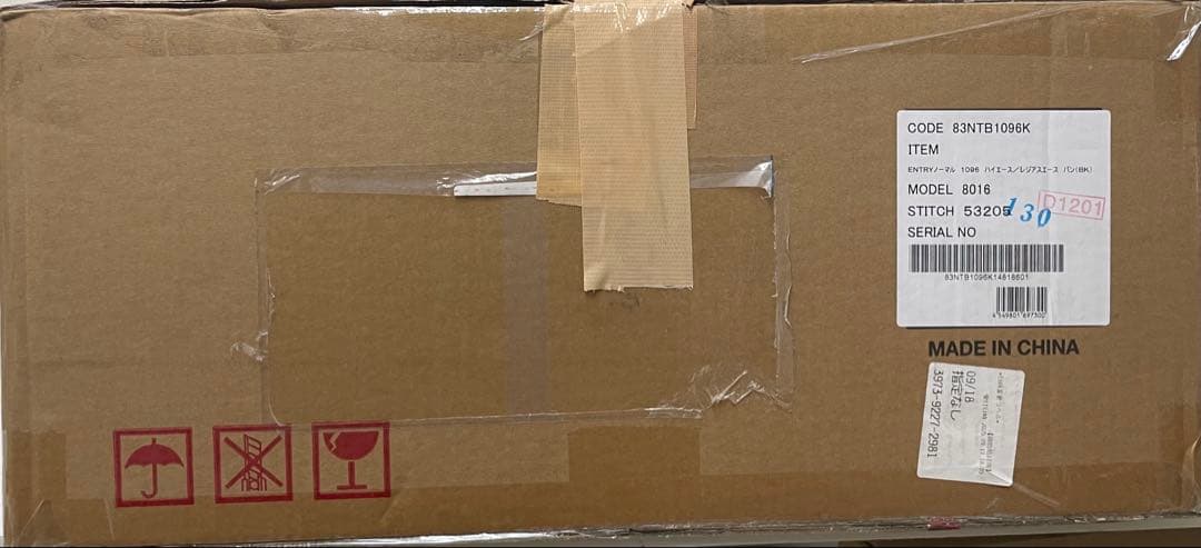 Clazzio クラッツィオ