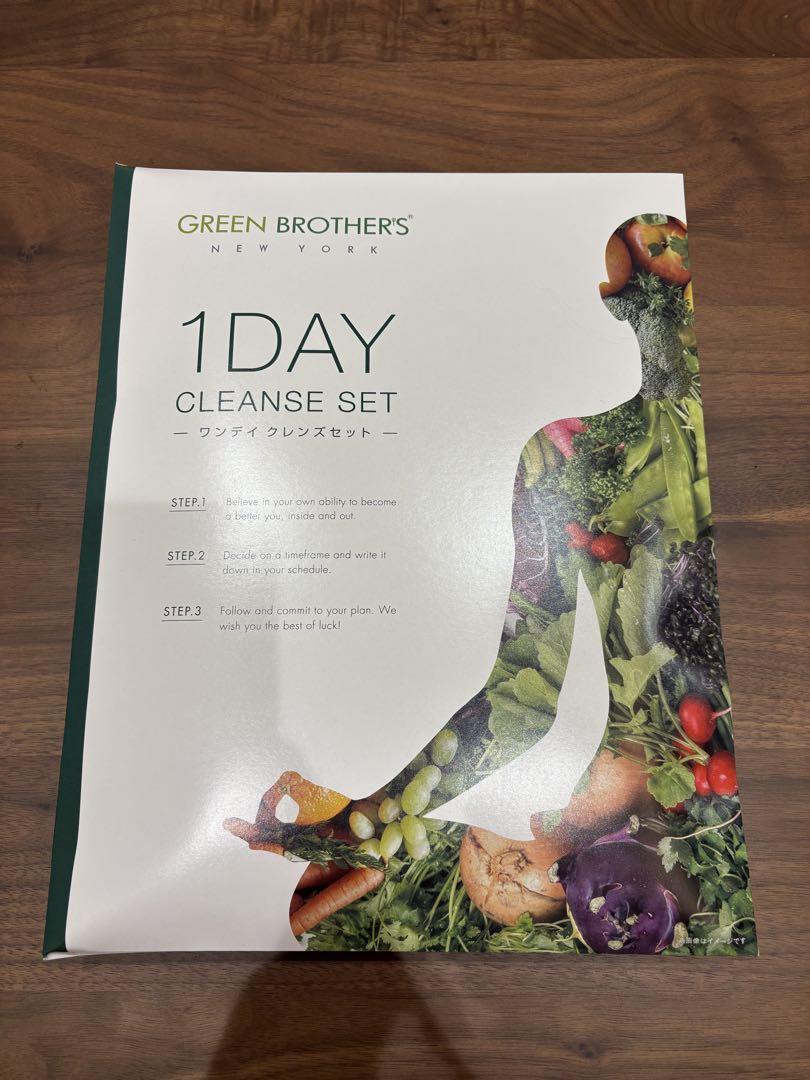 GREEN BROTHERS 新品未開封