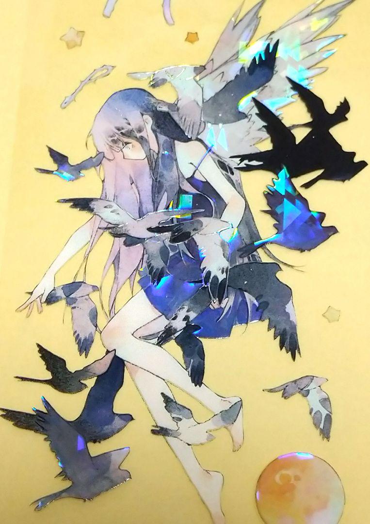 J568#星夜皎皎(贝壳光)沁鹿原創工作室切り売り海外人物マステ女の子
