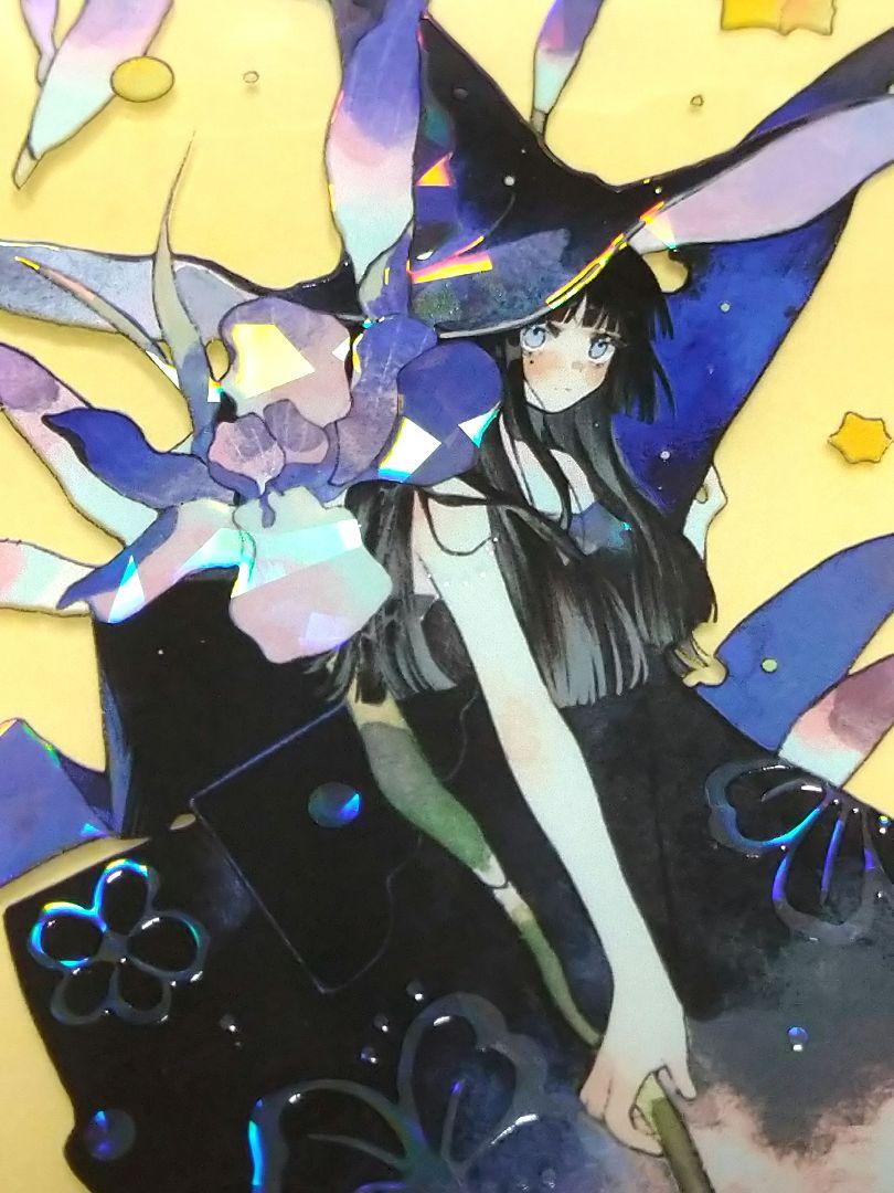 J568#星夜皎皎(贝壳光)沁鹿原創工作室切り売り海外人物マステ女の子