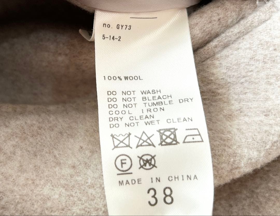 plage ハミルトンテーラードコート プラージュ 定価5.5万 plage ハミルトンテーラードコート プラージュ 定価5.5万