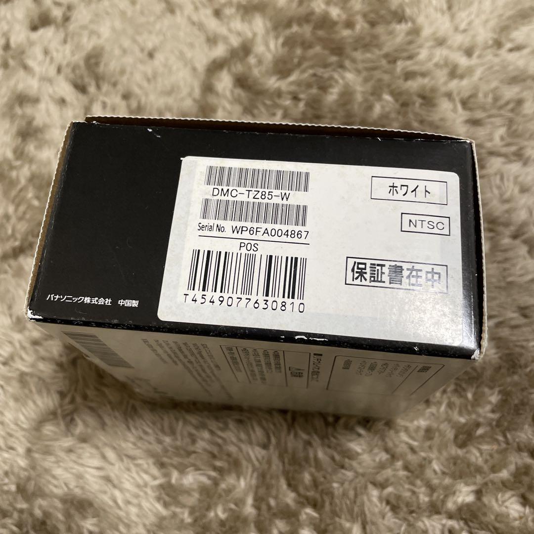 【未使用品】Panasonic4Kデジカメ LUMIX DMC-TZ85-W