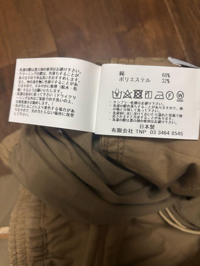 【未着用】ノンネイティブ　リブパンツnonnative EASY PANTS
