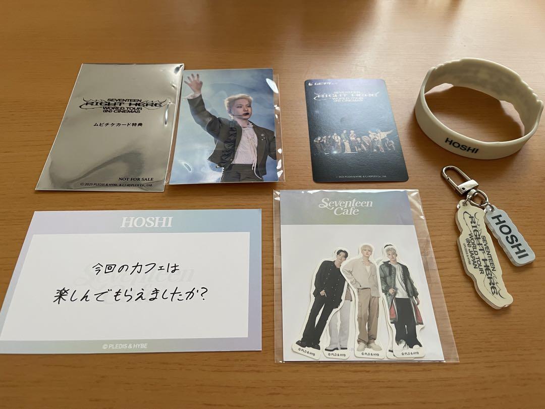 SEVENTEEN ホシグッズまとめ売り SEVENTEEN ホシ まとめ売り おまけ付き - メルカリ