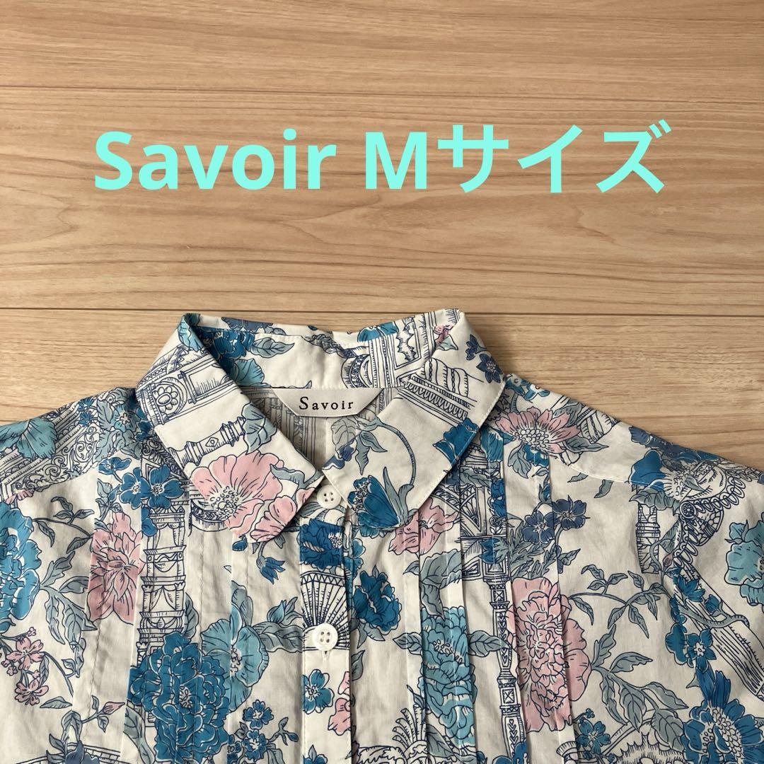 Savoir サヴォア　花柄 七分袖シャツ Mサイズ