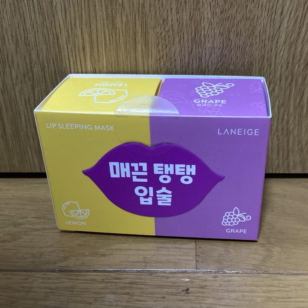 LANEIGE リップスリーピングマスク