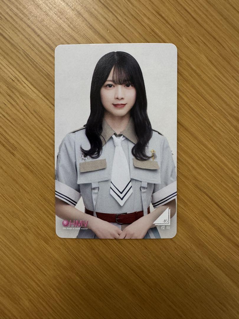 櫻坂46 森田ひかる HMVクーポン - メルカリ