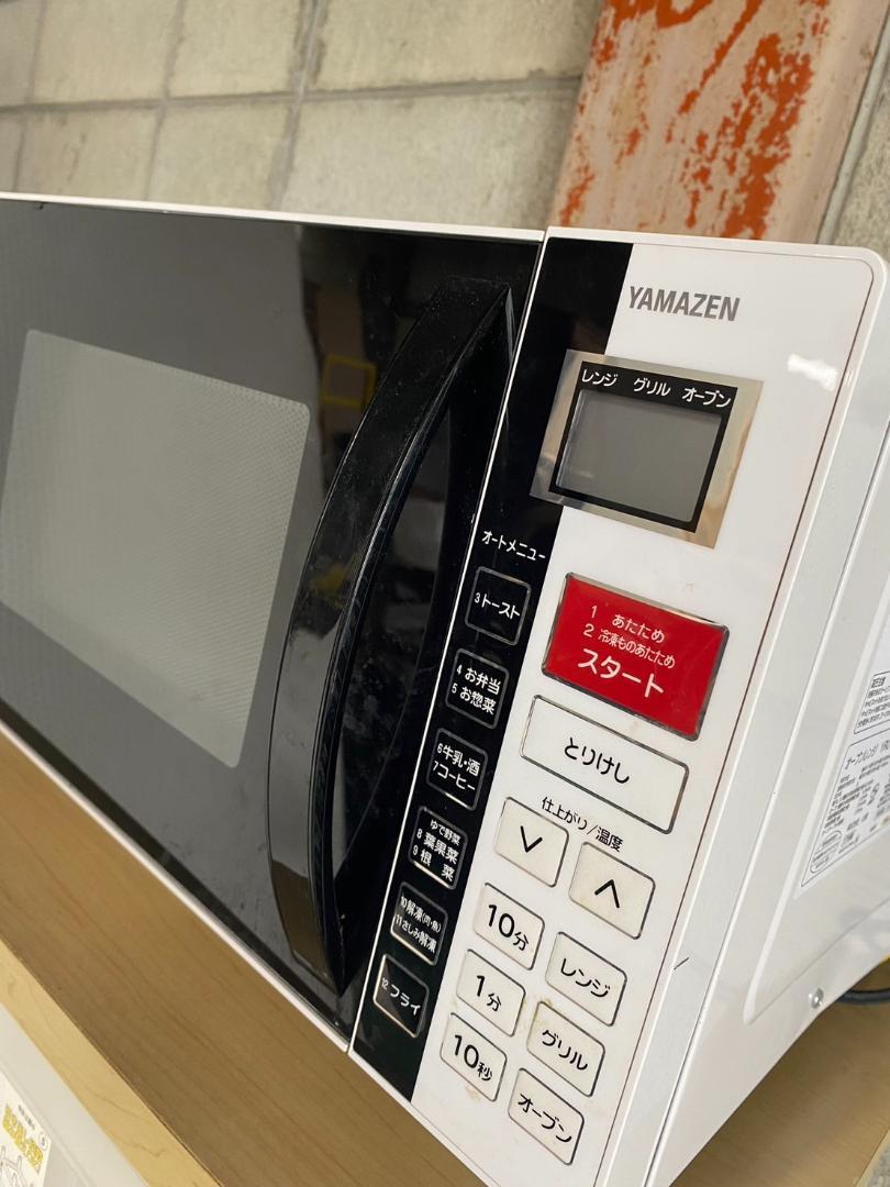 A560♠️YAMAZEN オーブンレンジ 電子レンジ YRC-160V(W) Amazon | [山善] オーブンレンジ 16L (重量センサー・温度