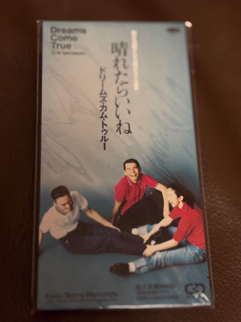 ドリカム　8cmシングル19枚 ドリームズ・カム・トゥルー 8cm シングルCDまとめ売り6枚セット