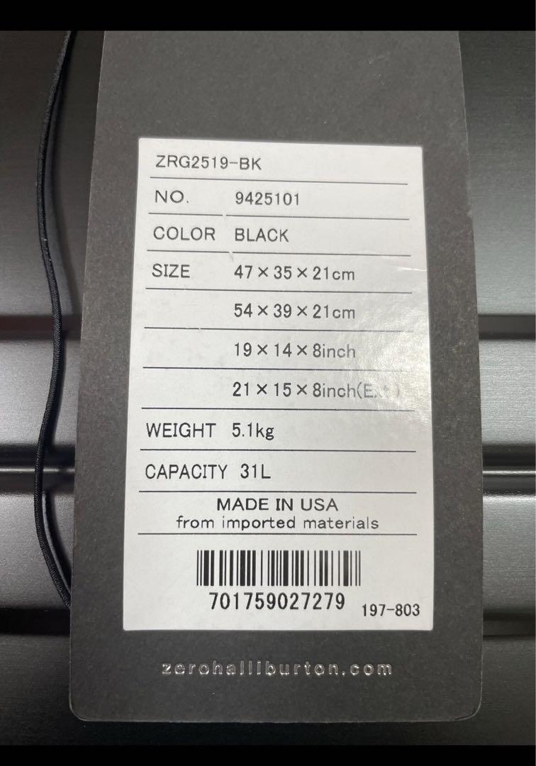 新品　ZERO ゼロ　機内持込　キャリーケース　31L