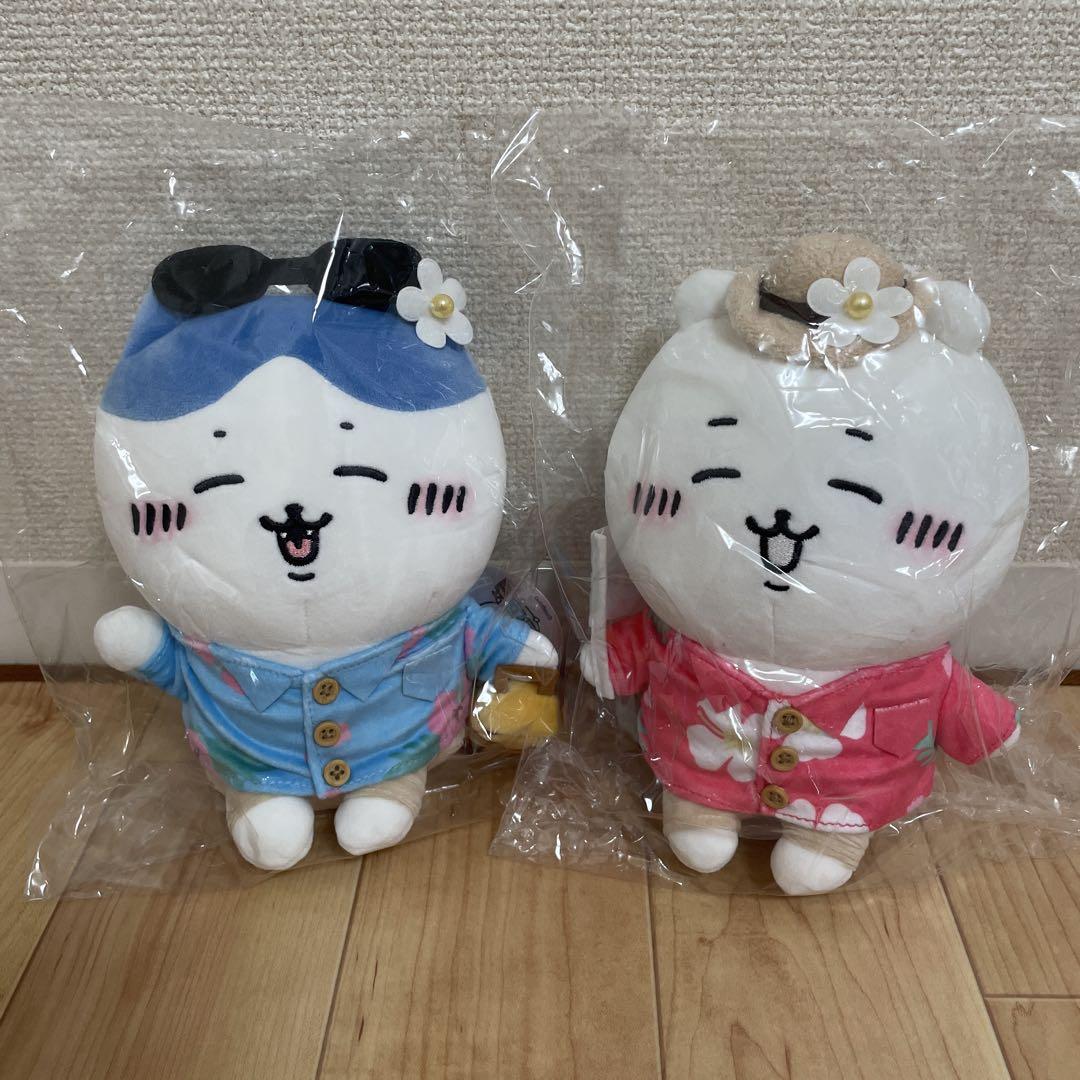 ちいかわ 旅行いきたいぬいぐるみS 2品セット - メルカリ