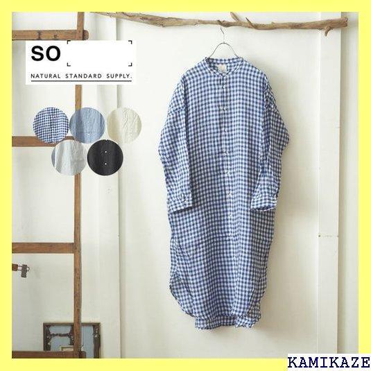《ワンピース》 SO エスオー リネンの涼しいロングシャツ ル 春 夏 ◆ 60